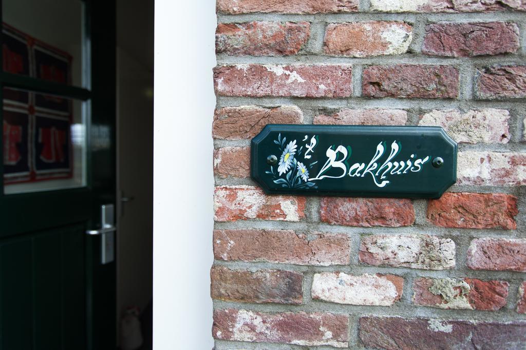Bakhuis Het Oude Klooster Montfoort Luaran gambar