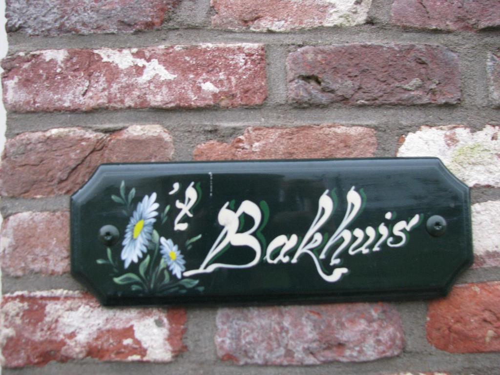 Bakhuis Het Oude Klooster Montfoort Luaran gambar